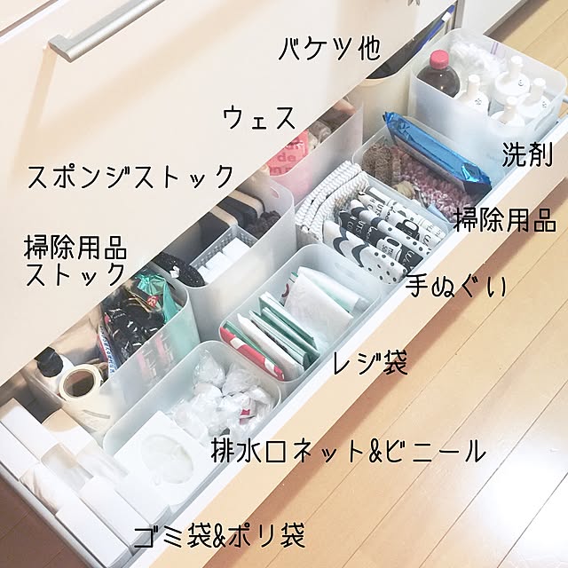 cherryさんの実例写真