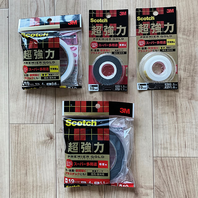 cocco0201さんの実例写真