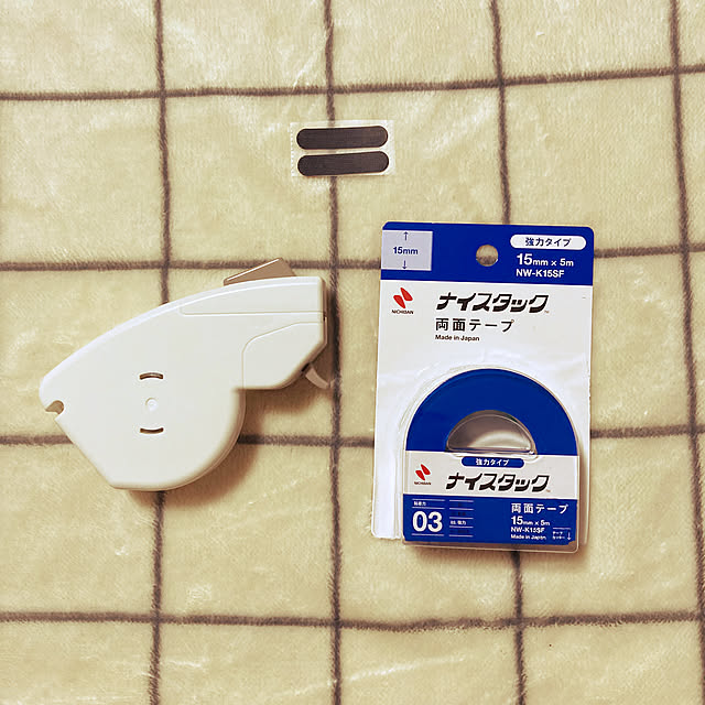 ha_koさんの部屋