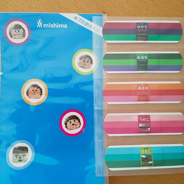 KOHAKUさんの実例写真
