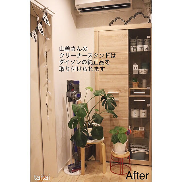 taitaiさんの実例写真