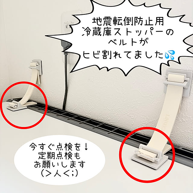 sumikoさんの実例写真