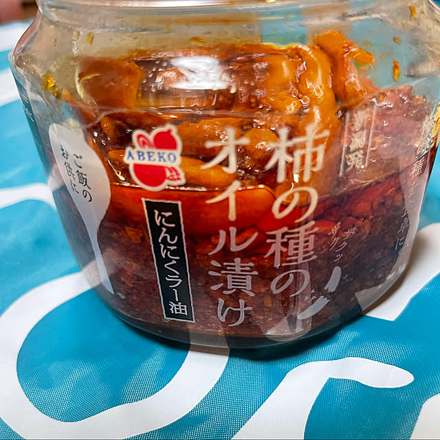 kakoさんの実例写真