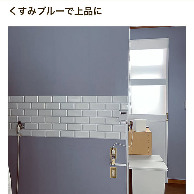 yukarimamaさんの部屋