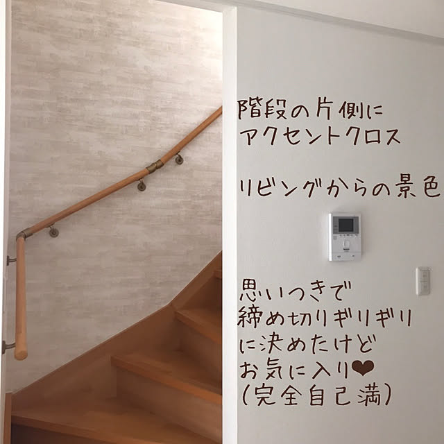 nyonyaさんの実例写真