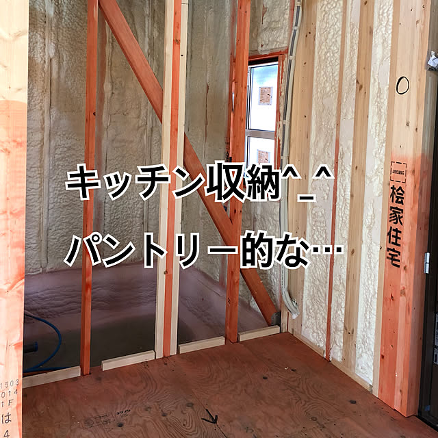 mikaさんの実例写真