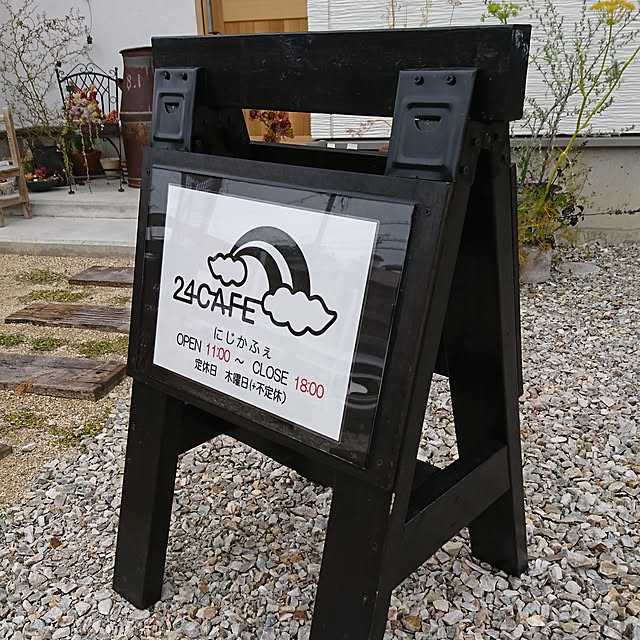 24CAFEさんの実例写真