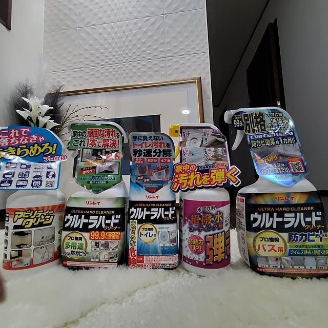 muku+maroさんの実例写真