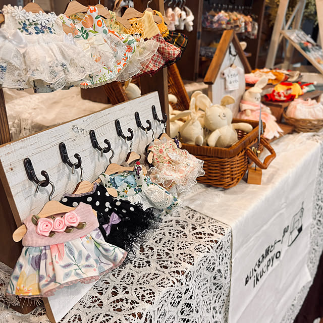 19pyonさんの部屋