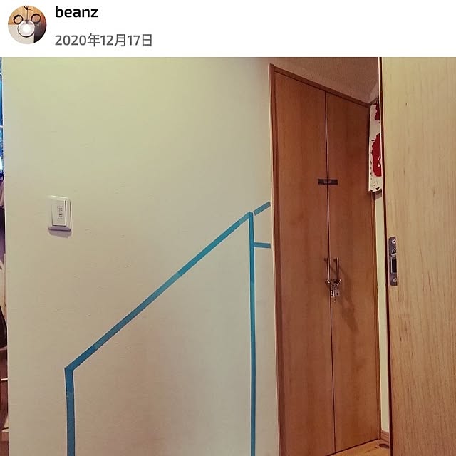 beanzさんの部屋