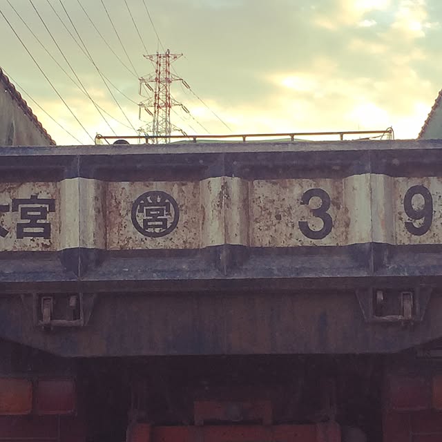 実例写真