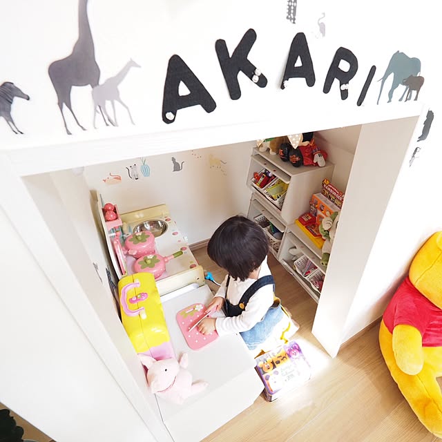a_tankoさんの実例写真