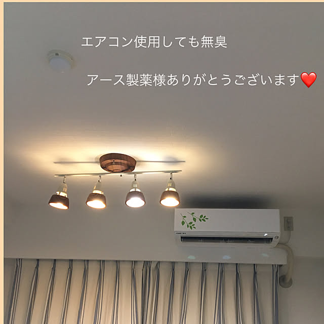 akezouさんの実例写真