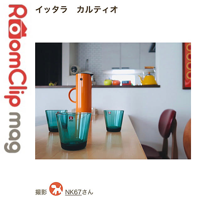 NK67さんの実例写真