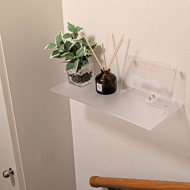megurinさんの部屋