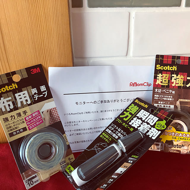 hinamamaさんの実例写真