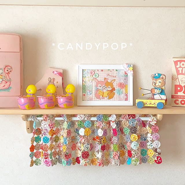 candypopさんの実例写真