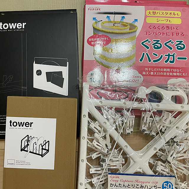 実例写真