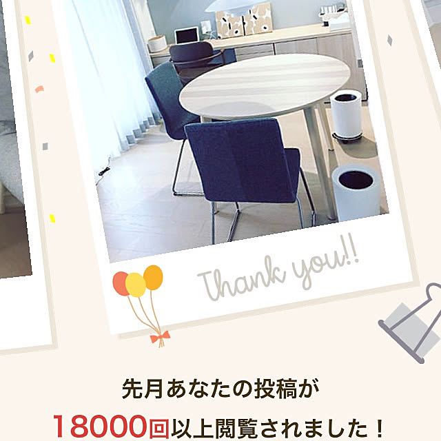 suna_kitsuneさんの実例写真