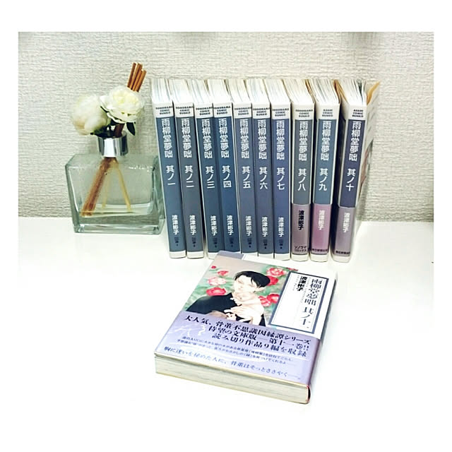 citsuraeさんの実例写真