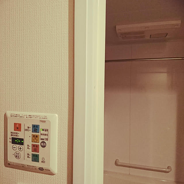 higupyonnさんの実例写真