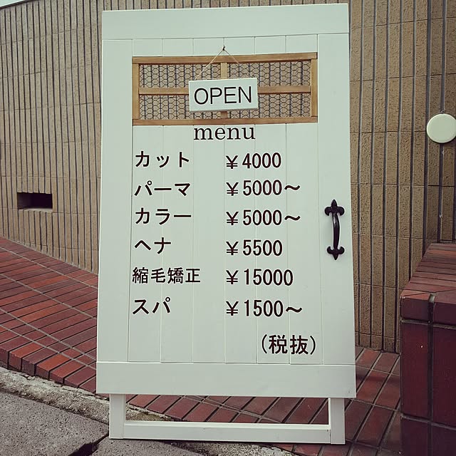 ayaさんの実例写真