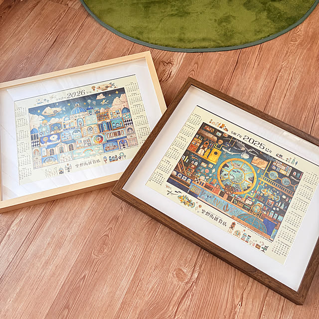 akmama_khさんの実例写真