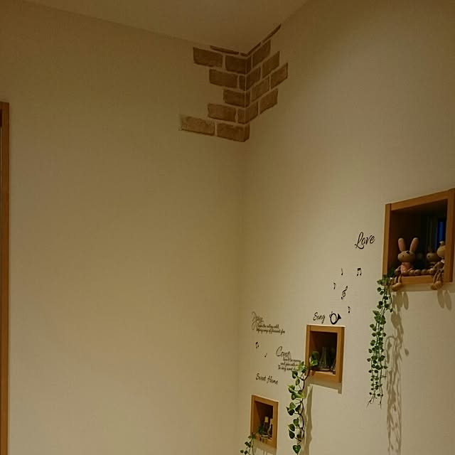 実例写真