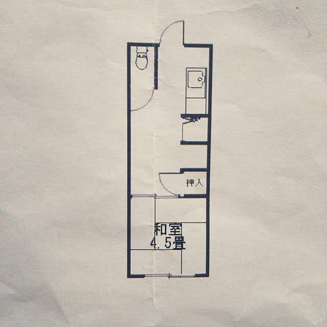 部屋全体のインテリア実例 - 2018-11-06 04:53:54