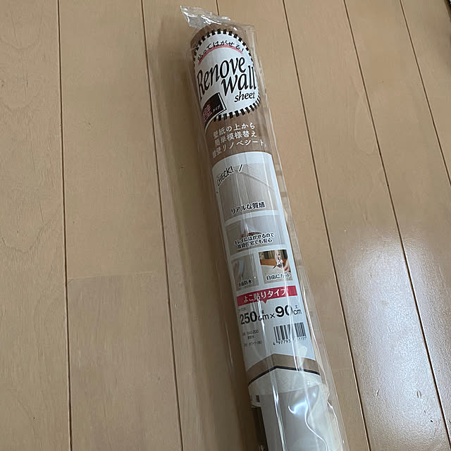 ulalauさんの部屋