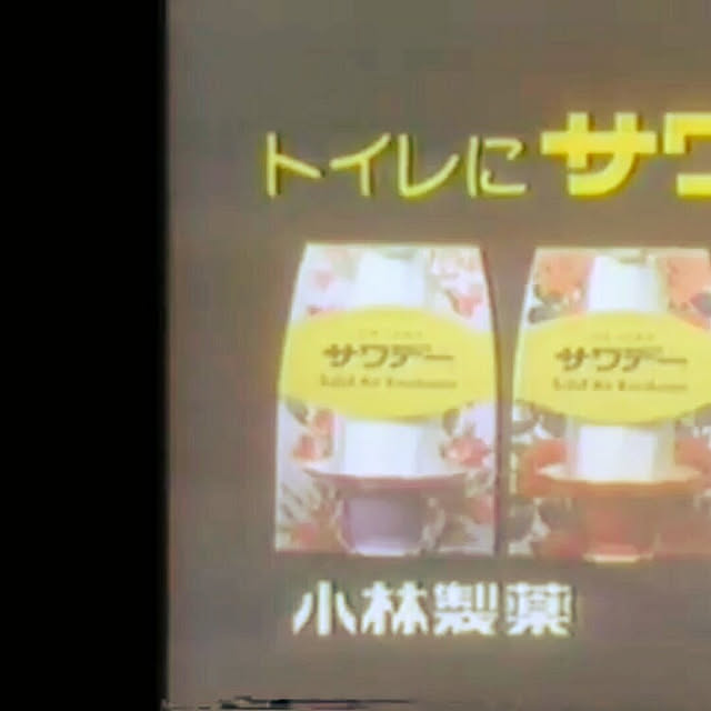 棚のインテリア実例 - 2022-03-30 14:41:40