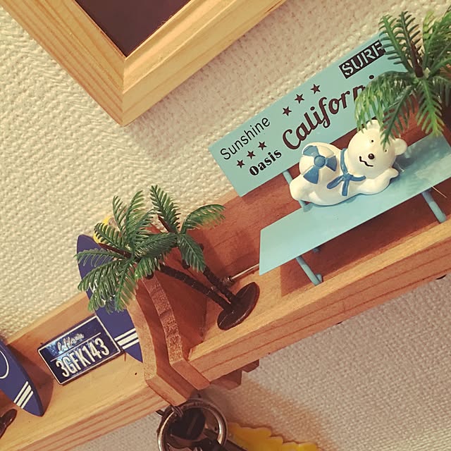 ahiruさんの実例写真