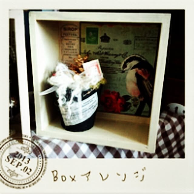 shirokumaさんの実例写真