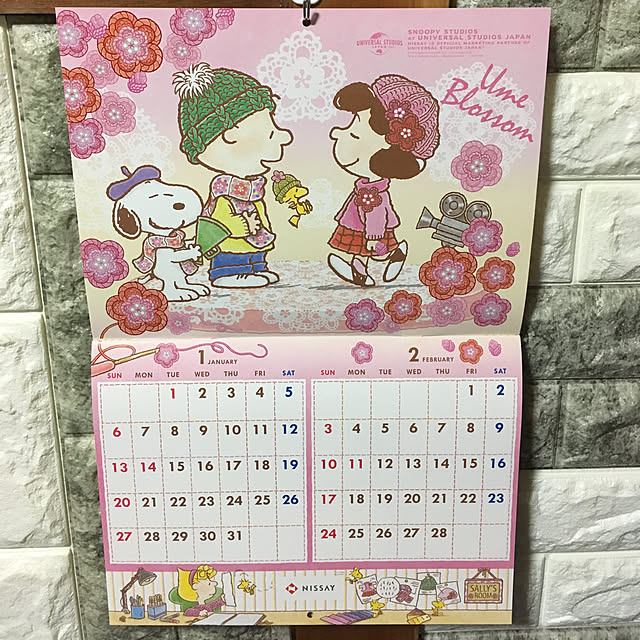 nevura130さんの実例写真