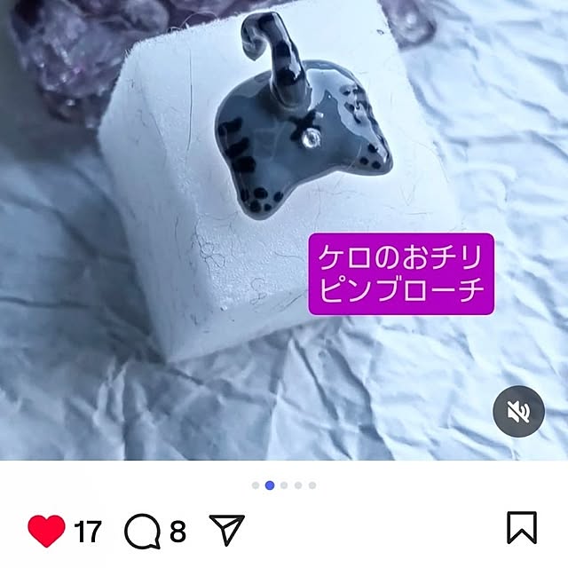 toramamaさんの部屋