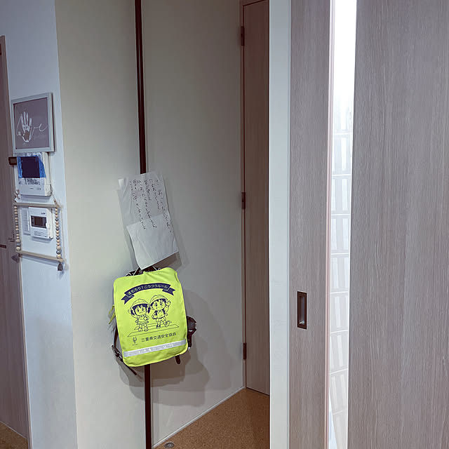 お家見直しキャンペーン/10分でできる/RoomClipショッピング/リビングのインテリア実例 - 2022-02-12 08:41:45