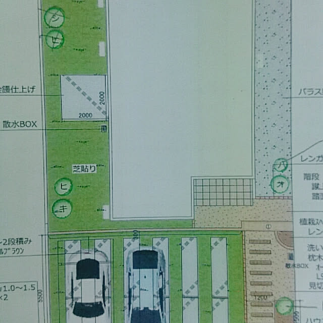 tamaさんの実例写真