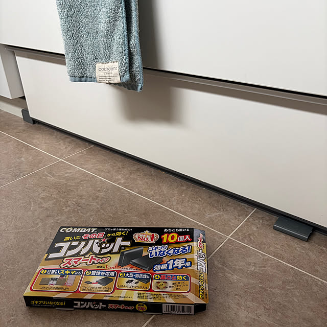 tomokonさんの部屋