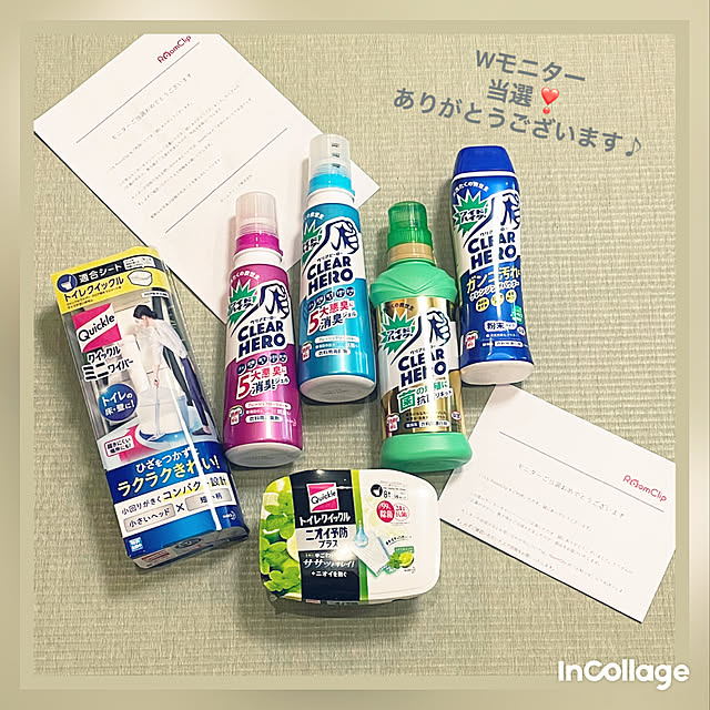 wakaba223さんの実例写真