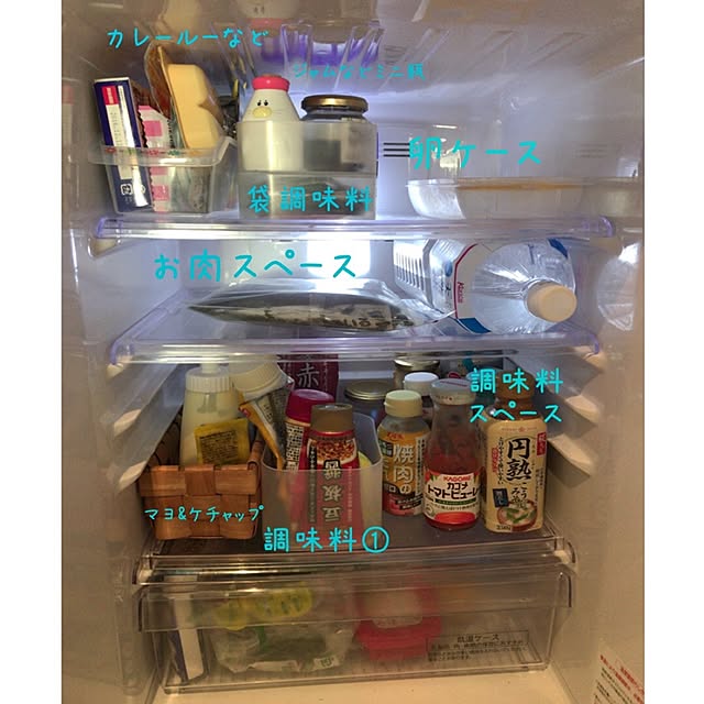ayaaaaasukeさんの実例写真