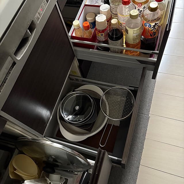 alchoさんの部屋