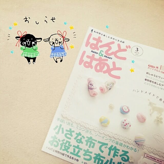 moco-mocoさんの実例写真