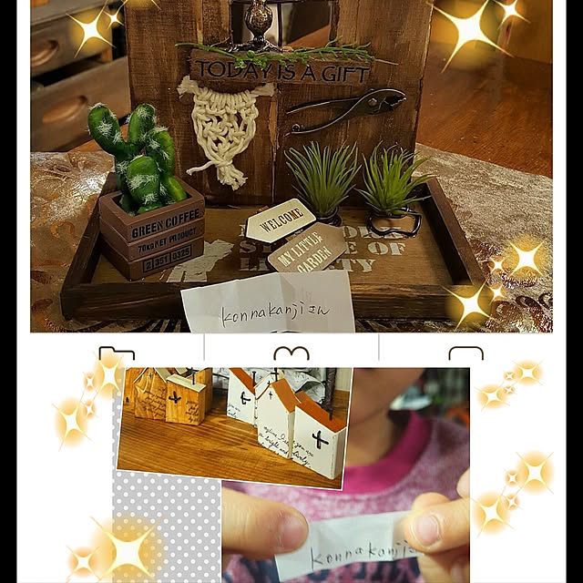 konnakanjiさんの実例写真