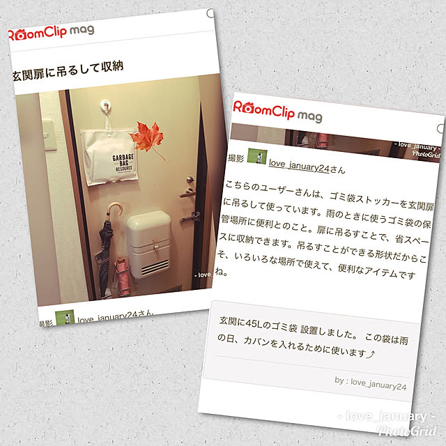 love_january24さんの実例写真