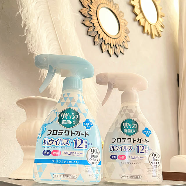 Riiさんの実例写真