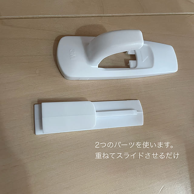 Minoriさんの部屋