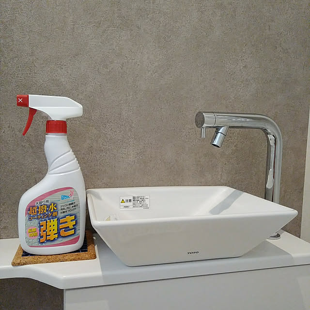 buffaloさんの実例写真