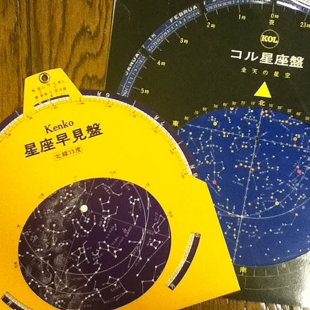 emichanbooさんの実例写真