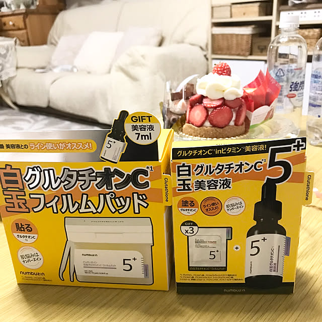 rikomiさんの部屋