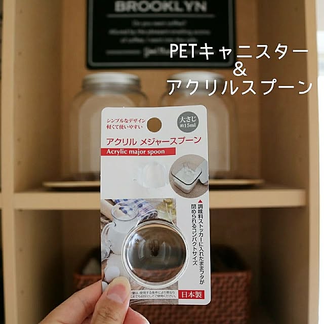 411.kaoriiiiさんの実例写真